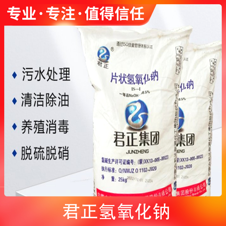 艹骚白虎